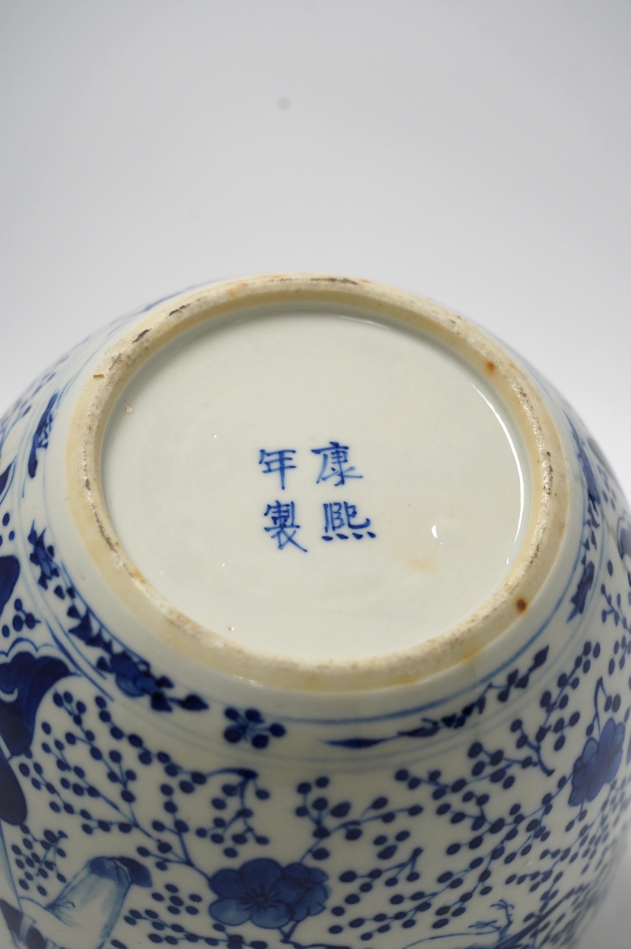 A 19th century Chinese blue and white 'boys' jar (without cover). 19cm high. Condition - good